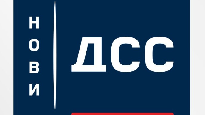 Porebna zamena kotlrarnice